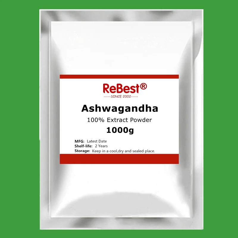 Лучший супер 100% порошок экстракта корня Ashwagandha для снятия стресса анти