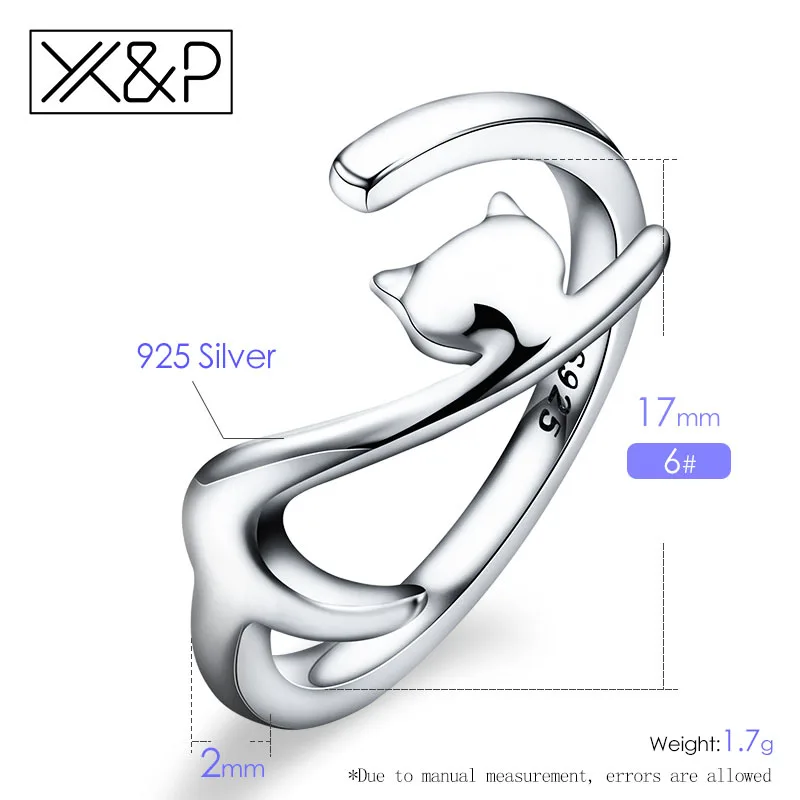 X &amp P простые модные регулируемые серебряные кольца с длинным хвостом в виде