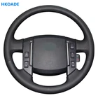 Сделай Сам, искусственная кожа из микрофибры на заказ для Land Rover Freelander 2 2007 2008 2009 2010-2012, интерьер автомобиля