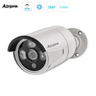 Камера видеонаблюдения AZISHN H.265 + 5MP SONY IMX335 POE IP 2592X1944, наружная камера безопасности IP66 с 3 ИК светодиодами