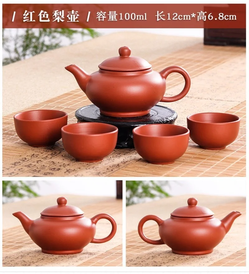 Чайная игра кунг-фу [1 синий + 4 экземпляра] исинская глина инфузор чайный чайник