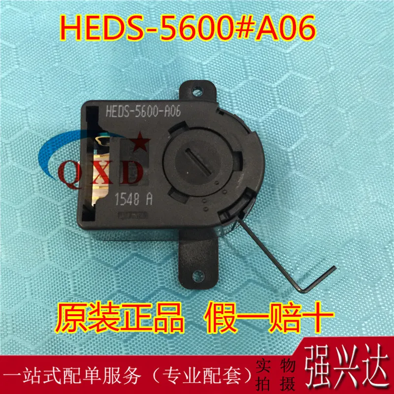 

HEDS-5600 # A06 HEDS-5600 A06