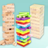 large childrens early education puzzle stacks of high building blocks leisure board games wooden numbers rainbow jenga toys