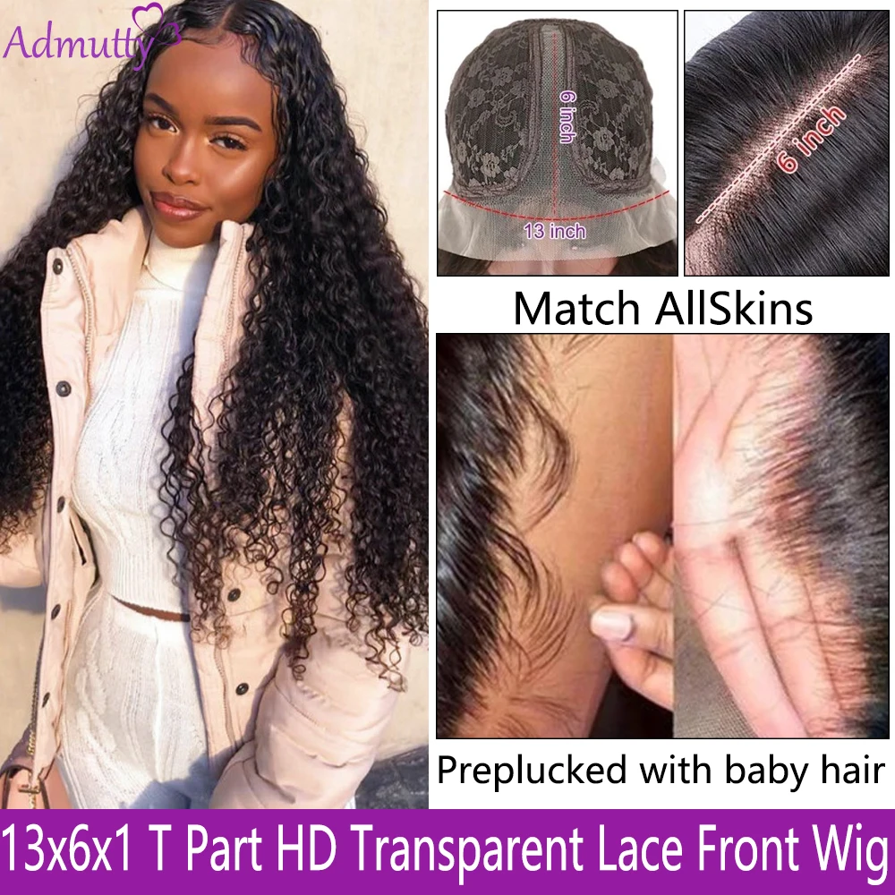 HD Transparent Lace Wig 13*6 13*1 T Part Kinky Curly Front Human Hair With Baby Brazilian Remy | Шиньоны и парики