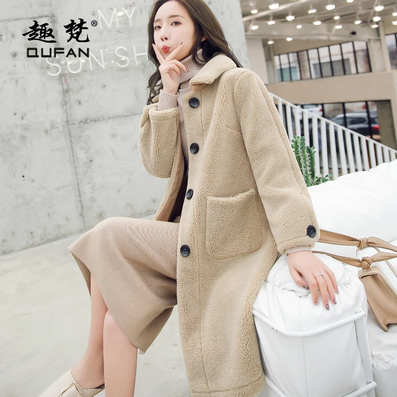 Меховое пальто для женщин на осень и зиму новое свободное меховое цельное