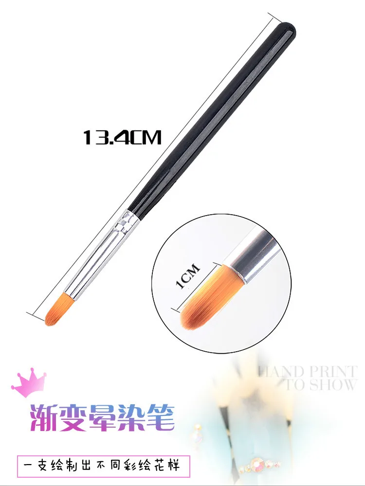 Живопись из линий для нейл-арта Черная Кисть ручки акриловый веер маргаритки