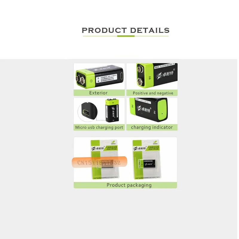 3 шт. перезаряжаемые литий-полимерные литий-ионные аккумуляторы ZNTER 9 в 400 мАч +