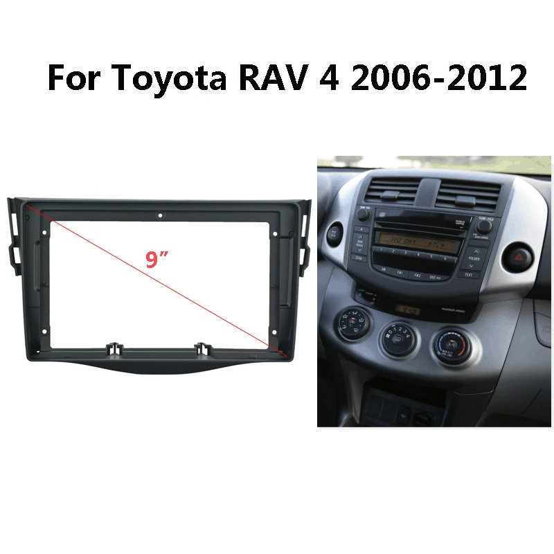 9 дюймовый автомобильный радиоприемник панель для Toyota Previa RAV 4 2006 2012 Авто Радио