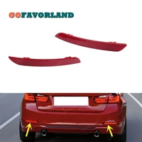 left right pair rear bumper reflector warn light red lens 63147301187 63147301188 for bmw 3 series f30 f31 f35 2012 2013 2014