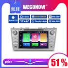 Carplay DSP 4G LTE IPS Android 11 8G + 128G автомобильный DVD-плеер Wifi GPS карта RDS радио BT 5,0 для Toyota Camry 2007 2008 2009 2010 2011