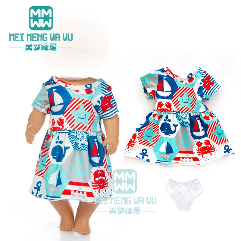 Clothes for doll fit 43cm baby new born fashion Rainbow dress princess | Игрушки и хобби