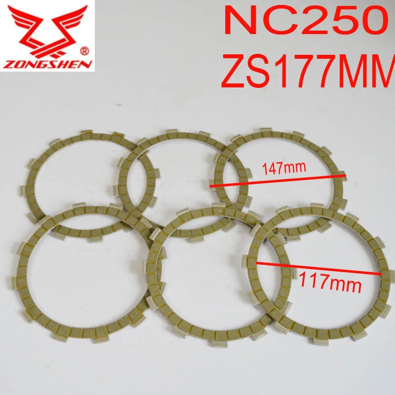 

Диск сцепления двигателя NC250, 250 куб. См, ZONGSHEN RX3, zs250gy, KAYO, ESB, 250CC, 4 клапана, запчасти для грязевого питбайка, квадроцикла, аксессуары