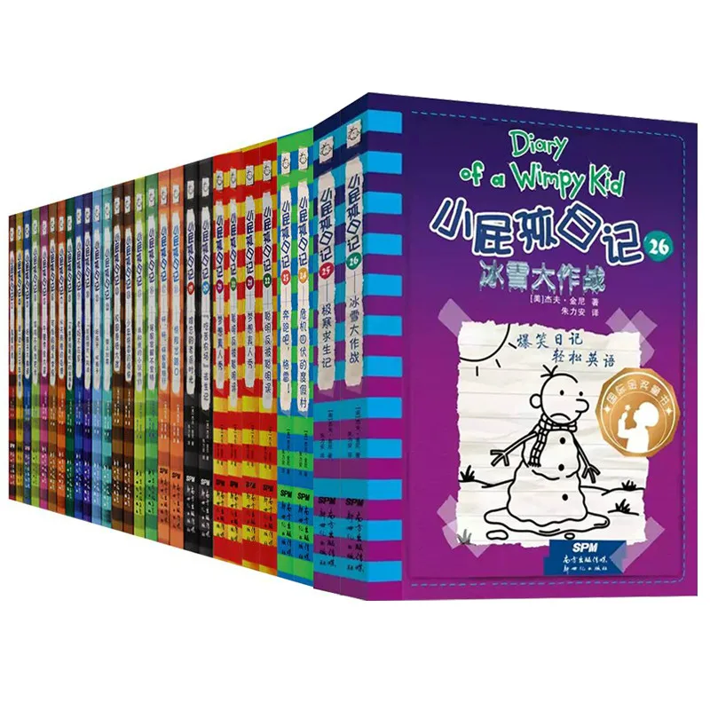 

26Pcs/Set Bilingual Books of Diary of A Wimpy Kid Simplified Chinese and English Comic Book for Children/Kids Paperback
