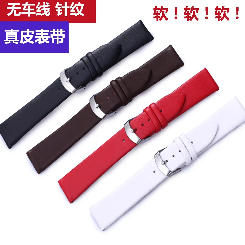 Ремешок сменный из натуральной кожи для наручных часов сверхмягкий браслет