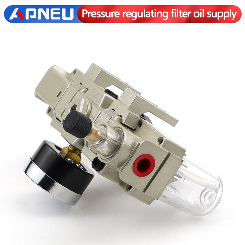 Фильтр AC2000 02 для компрессора регулятор воздушный фильтр сепаратор влажности