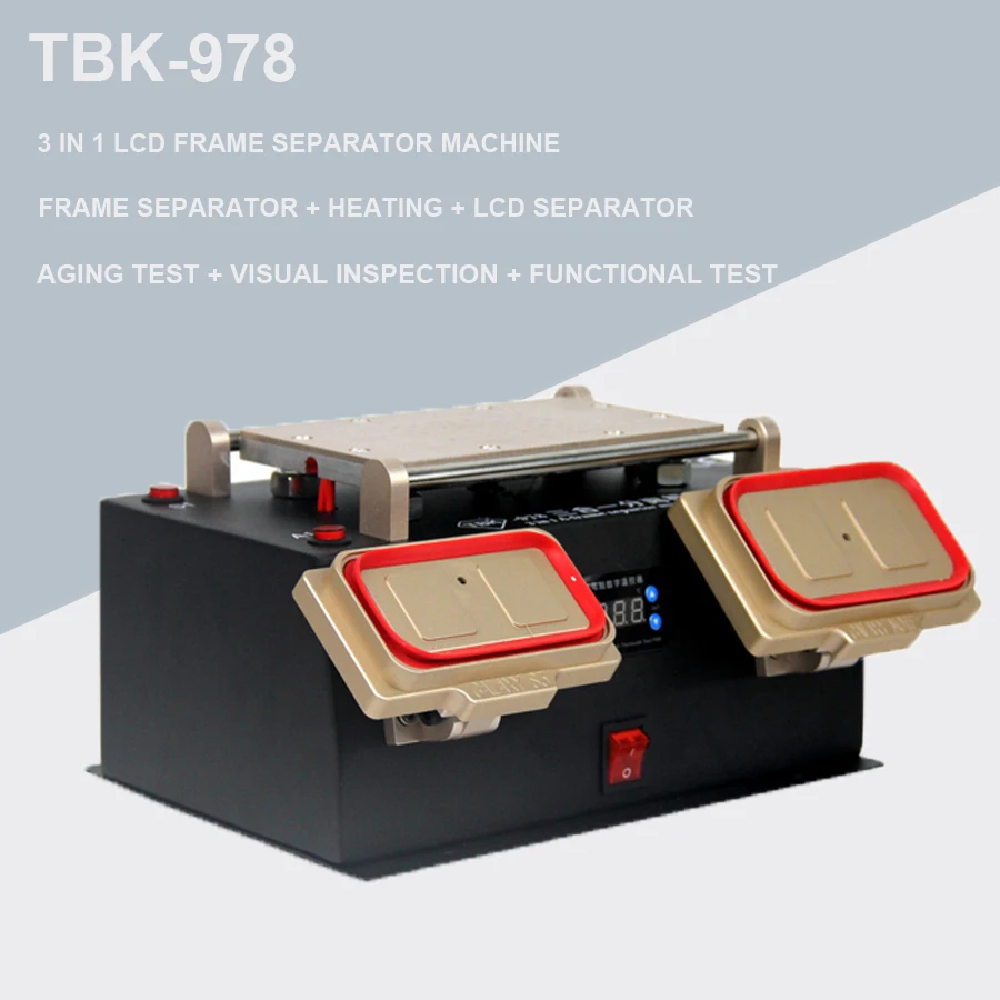 TBK 978 3 в 1 многофункциональная станция предварительного подогрева средняя рамка