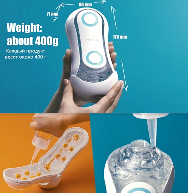 TENGA FLIP ORB RUSH мастурбатор чашка многоразовая искусственная вагина карманная
