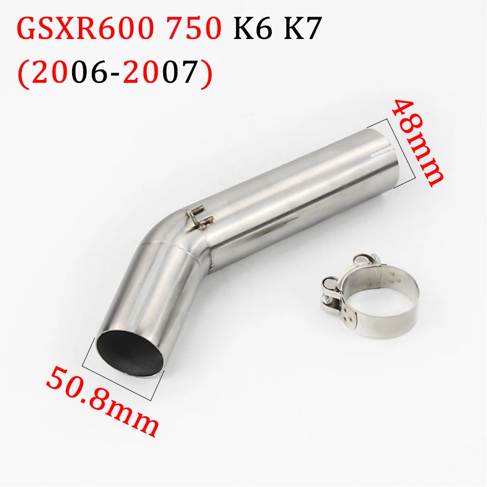 Для SUZUKI GSXR600 GSXR750 GSXR1000 мотоцикл Выхлопная труба средней длины GSXR 600 750 2006-2011 K5 k6 k8 K9