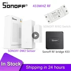 Преобразователь беспроводного сигнала Sonoff DW2, 433 МГц, для системы безопасности умного дома