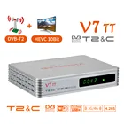 ТВ-приставка для GT MEDIA V7 TT спутниковый ТВ-приемник DVB-TT2 кабельный декодер H.265 HEVC 10-битный тюнер USB WIFI TDT телеприставка