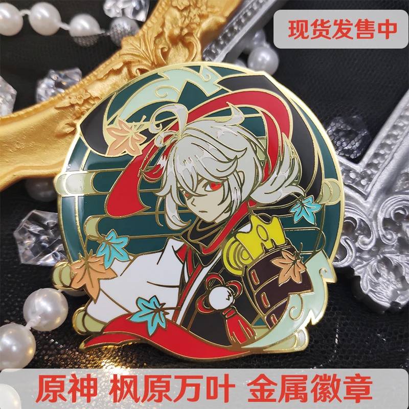 

Anime Game Genshin Impact Kaedehara Kazuha Metal Badge Button Brooch Pins Bag Pendant Collection Medal Souvenir Gift