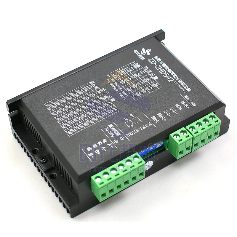 57/86 2-phase stepper motor driver ZD-2HD542 128 subdivision DM542 motor driver