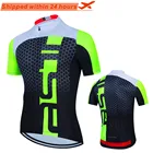 Новинка 2021, летние мужские Вело-Джерси с коротким рукавом, велосипедные рубашки, велосипедные Джерси, одежда для велоспорта, одежда, одежда для велоспорта
