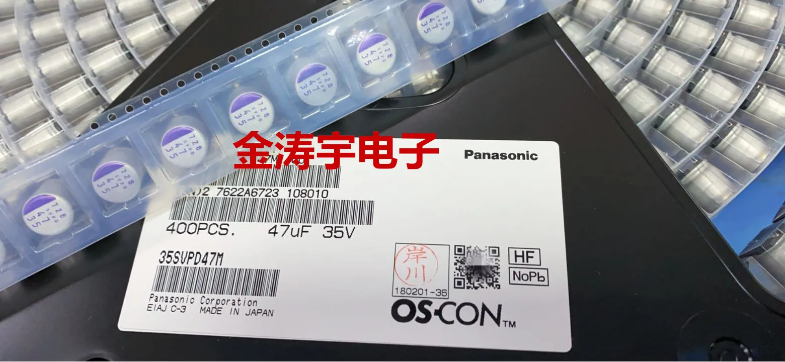 

Solid-state capacitors 35 v47uf 10 x12. 7 panasonic original 35 svpd47m solid patch capacitance
