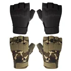 2 шт., нескользящие спортивные перчатки с открытыми пальцами