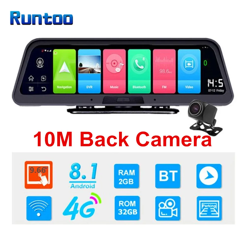 Зеркало видеорегистратор Автомобильное зеркало заднего вида с