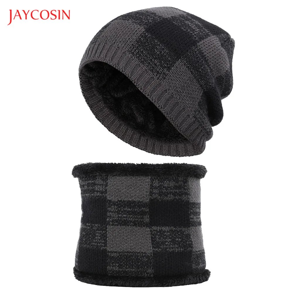 Зимние трикотажные шапки Joycosin унисекс с флисовой подкладкой | Аксессуары для