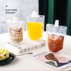 Стоячий упаковочный пакет, 100-100 мл, 500 шт., пакет для хранения напитков, жидкого сока, молока, кофе