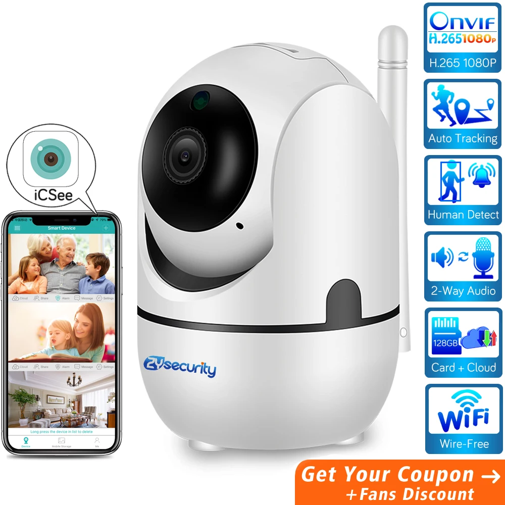 

1080P AI Cloud Wifi Dome IP Camera Auto Tracking Smart Wireless Home Security Camera H.265 Audio Alarm CCTV Video Surveillance
