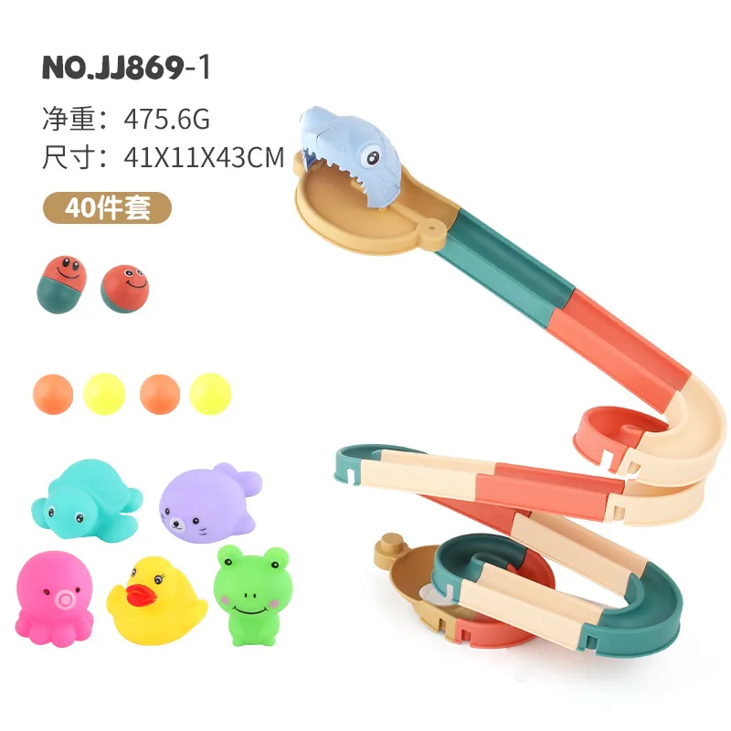 Детская игрушка для ванной сделай сам гоночный бег с мраморным рисунком большие