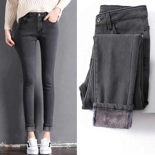 Женские узкие джинсы на молнии плотные теплые эластичные ковбойские брюки