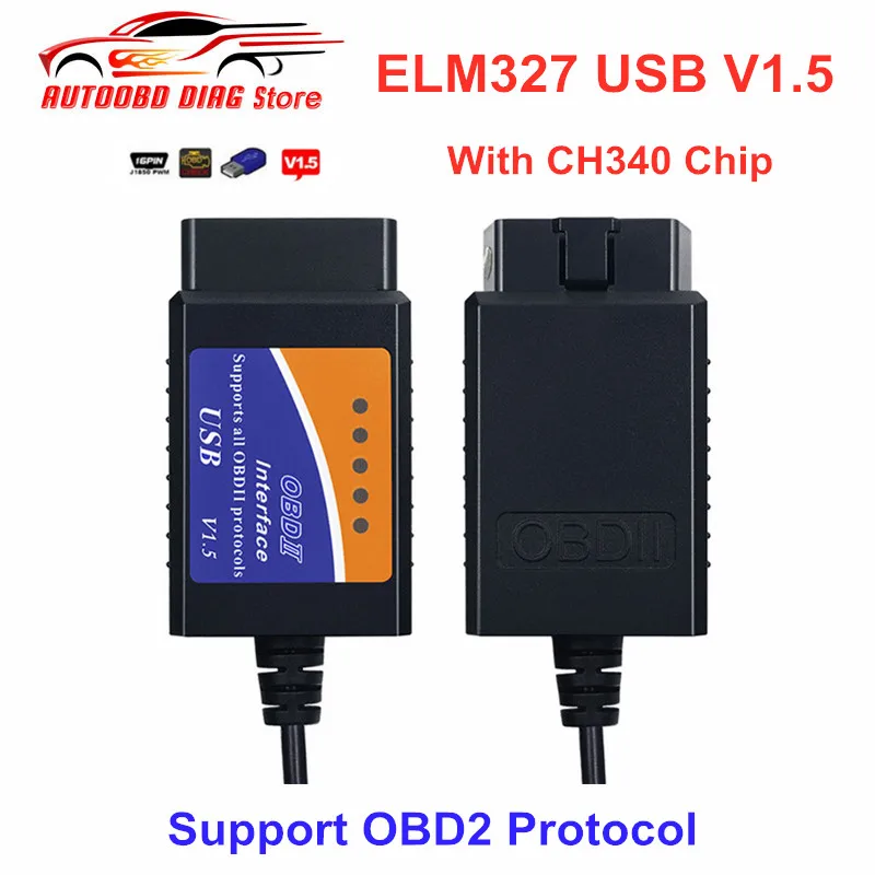 Лучшая цена ELM327 HW V1.5 SW V2.1 автомобилей Авто сканер штрих код ридер ELM 327 USB интерфейс