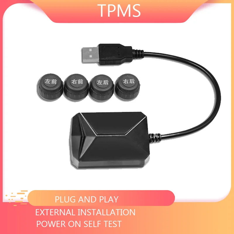 Система контроля давления в шинах OKNAVI TPMS USB система мониторинга навигационная