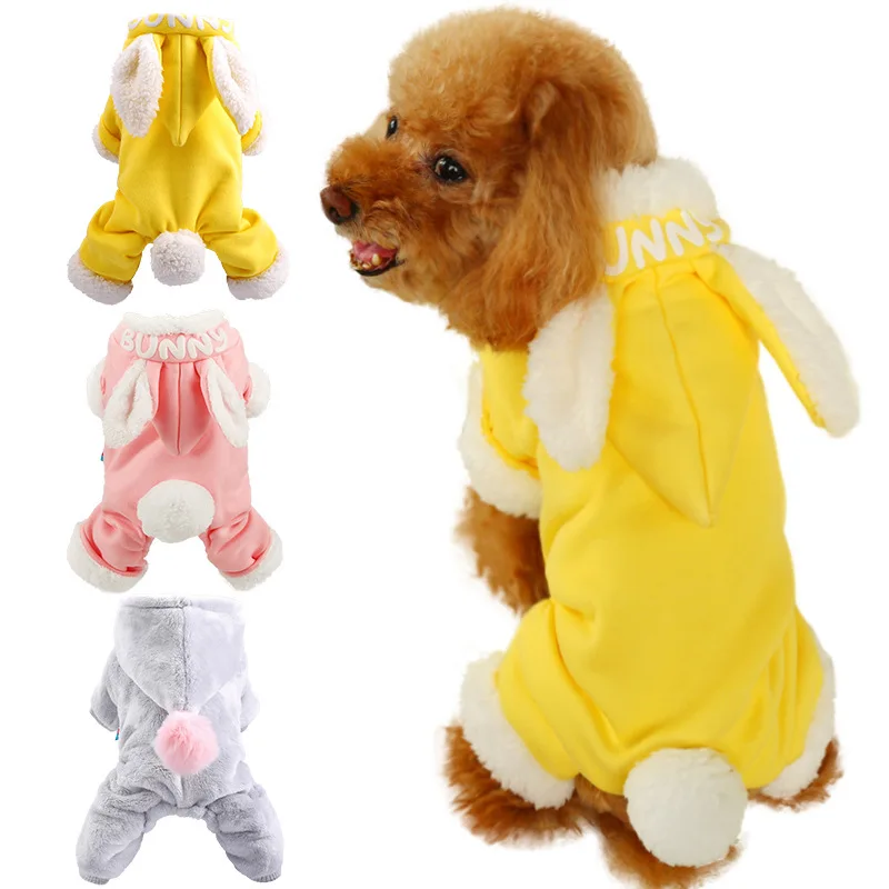 

Dog clothing pet cat clothing teddy bear Bomei autumn and winter thickened plush rabbit and rabbit warm four legged clothes