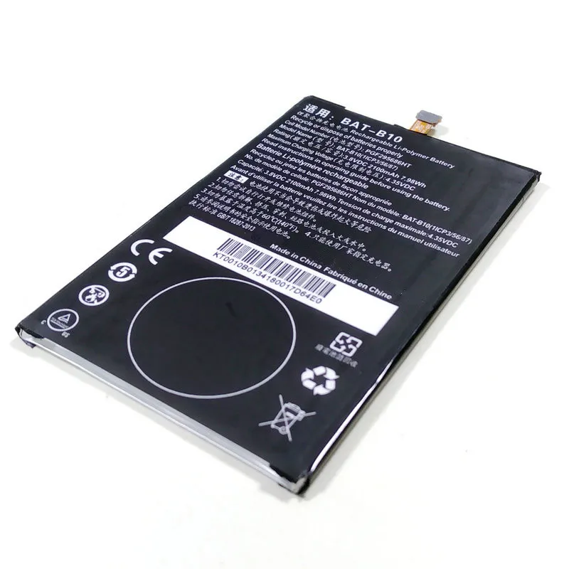 Аккумулятор Westrock BAT-B10 2100 мА · ч для сотового телефона Acer Liquid Jade /Jadeplus S55 | Мобильные