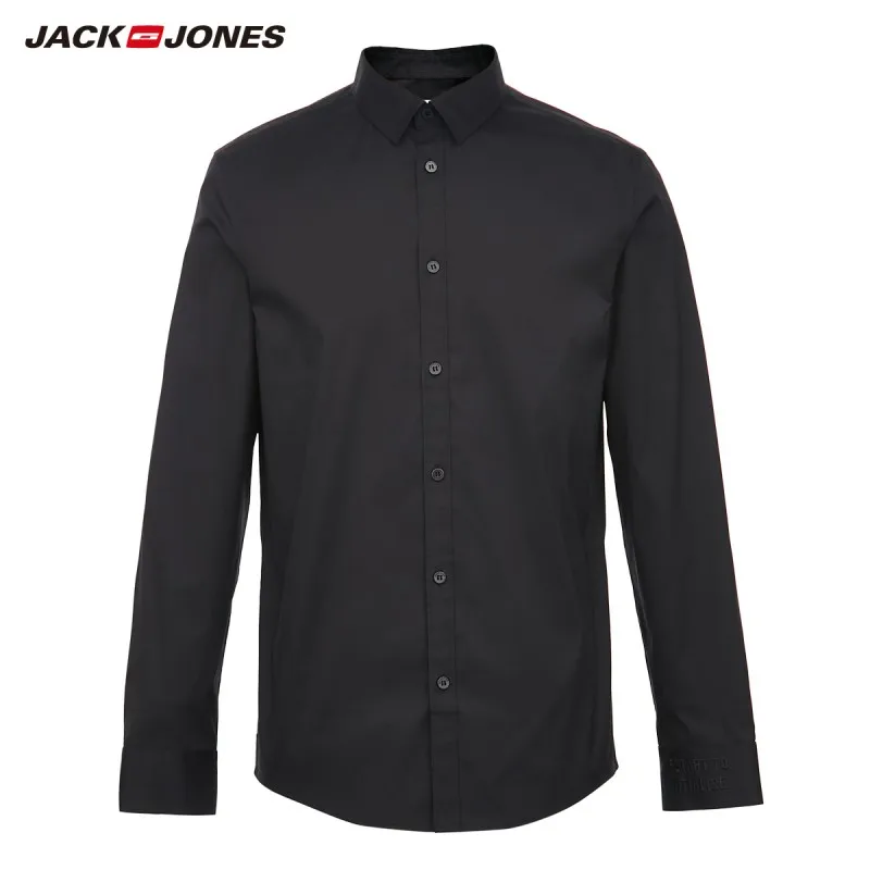 Мужская хлопковая рубашка JackJones разноцветная Базовая с длинными рукавами и