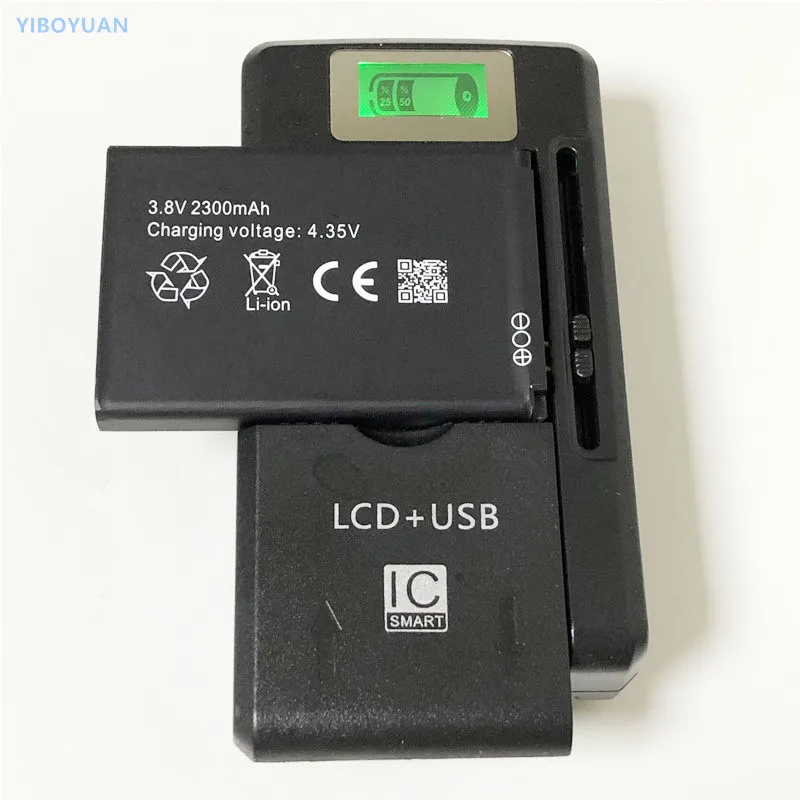 3,8 V 2300mAh для KB-OSH150-2300 OSH-150 4G LTE карманная Wi-Fi батарейка роутера+ SS-8 зарядное устройство