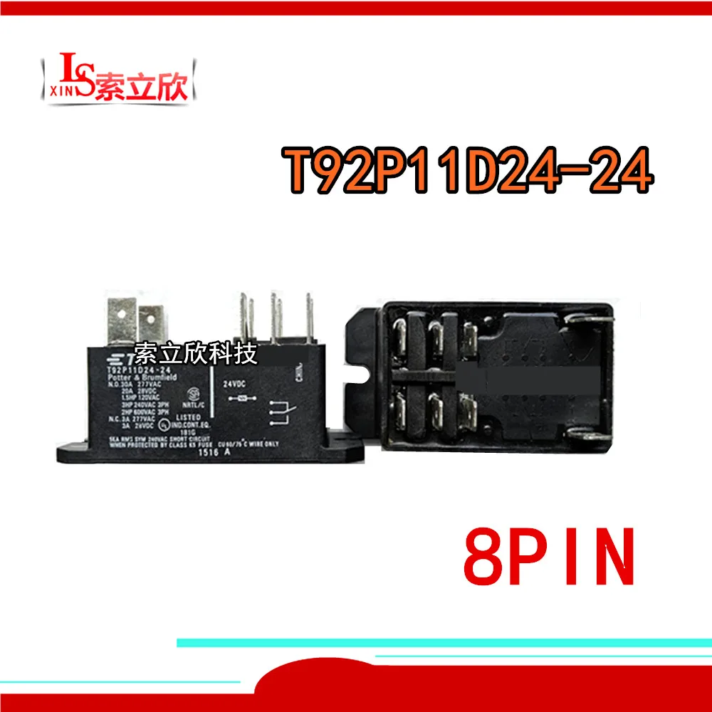 1 шт./2 шт. 100% оригинал Новый реле T92P11D24-24 24VDC T92P11D24 24 30A 24V 8PIN | Обустройство дома