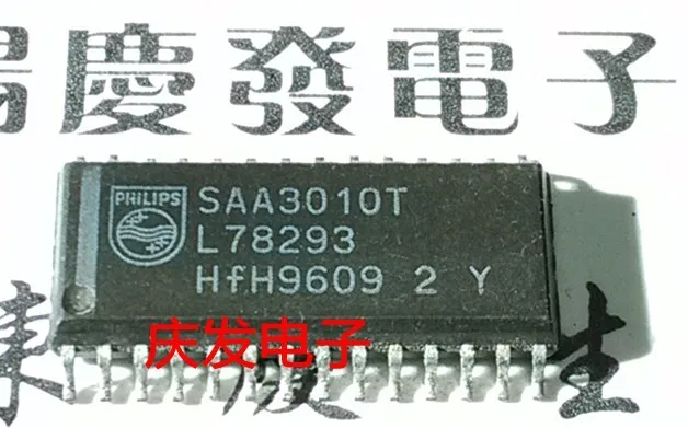 Бесплатная доставка. SAA3010T | Обустройство дома