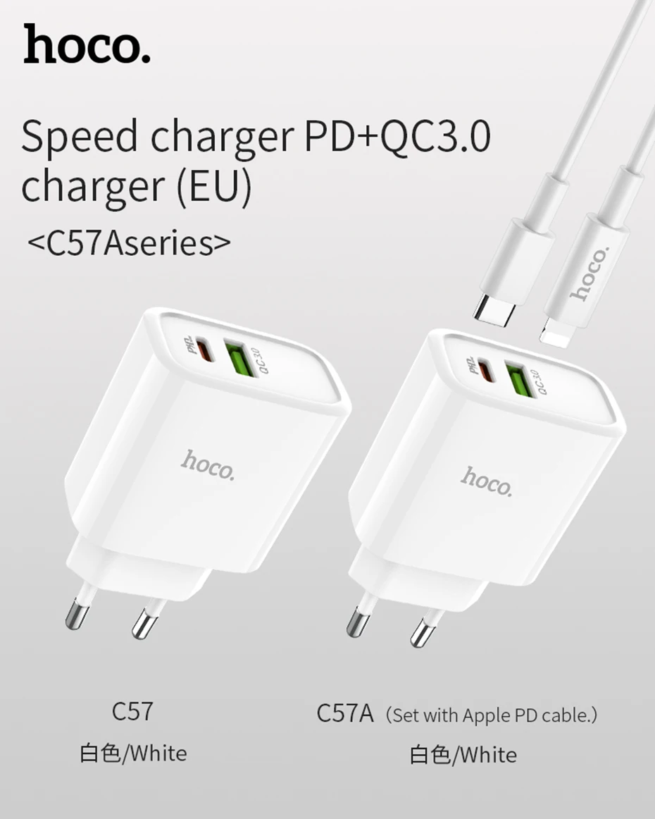 HOCO 18 Вт USB PD быстрое зарядное устройство адаптер QC3.0/2,0 быстрое зарядное устройство с type C к Lightning Кабель для быстрой зарядки