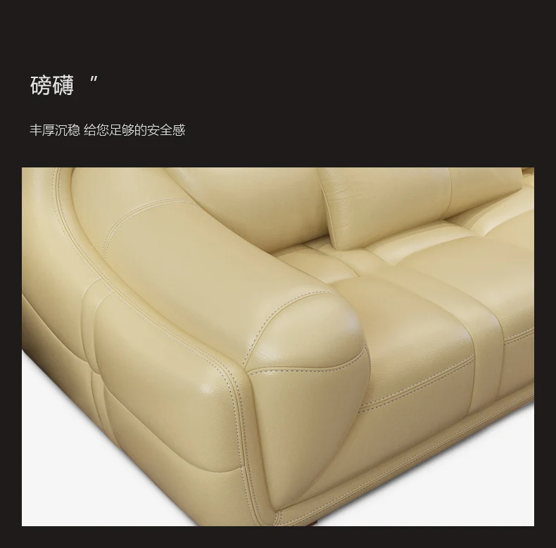 Современный Электрический гостиная диван-кровать с дивана recliner с сохраненным природным лицом верхней части Настоящая Натуральная Кожа диван-кровать