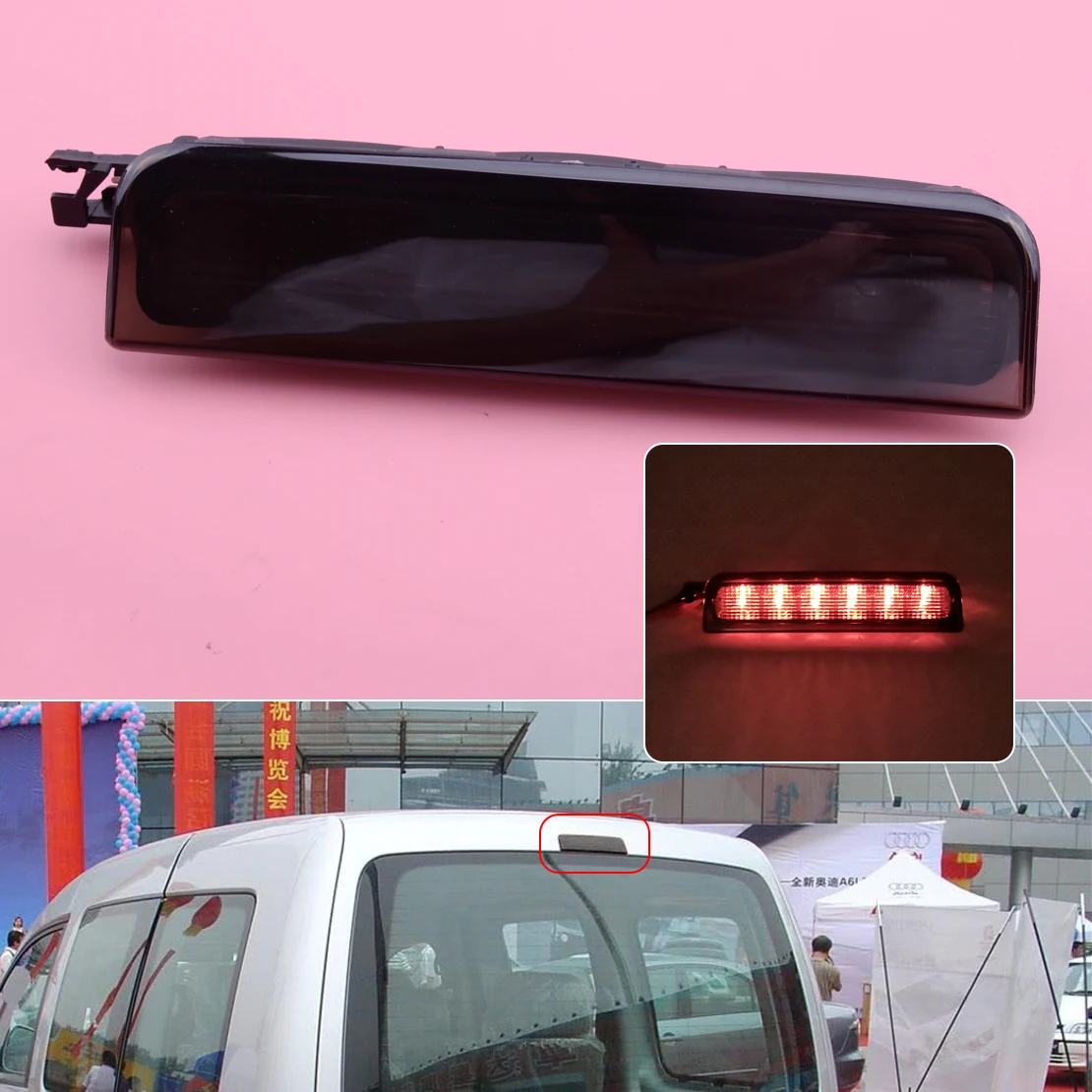 3 й высокий уровень задний стоп светильник фонарь черный подходит для VW Caddy MK3
