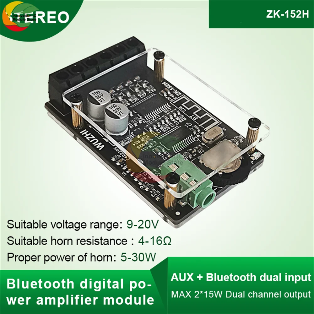 Ziqqucu TPA3110D2 Bluetooth 5 0 цифровой Мощность усилитель модуль 2 канала 2x15 Вт аудио стерео