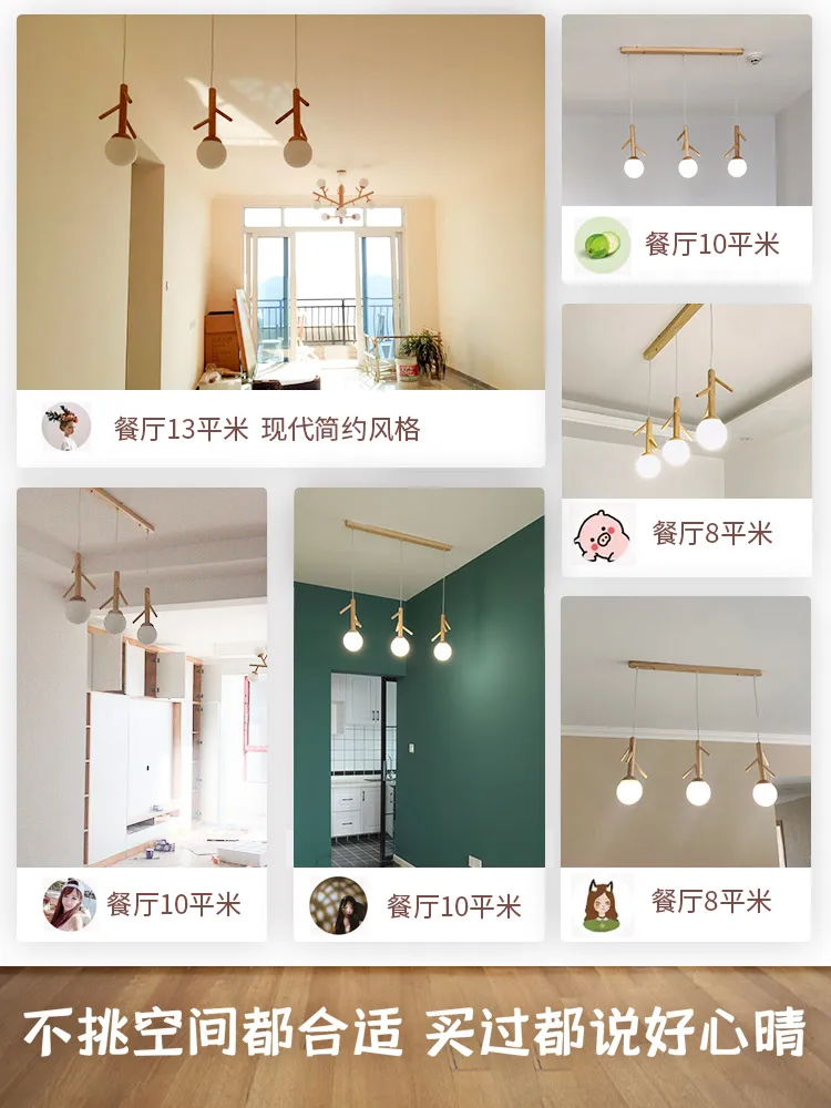 

Nordic log chandelier bar table wooden branch lamp wooden art three-head restaurant lamp