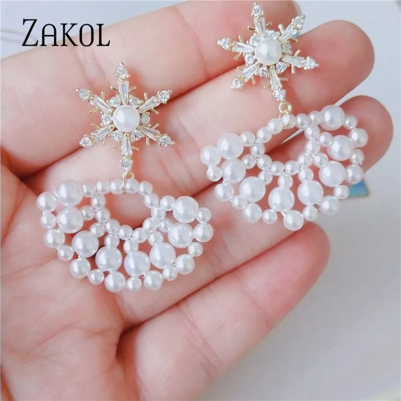 ZAKOL Romantic Simulation Pearl Drop Earrings Sweet Love Heart Bridal for Women Fashion Wedding Work Jewelry FAEP050 | Украшения и