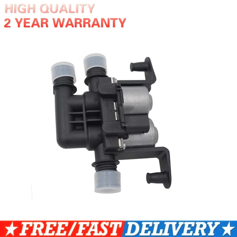 

НОВЫЙ ПОДОГРЕВАТЕЛЬ Управление клапан для BMW E39 525i 528i 530i 540i M5 E53 X5 64128374995 64116906652